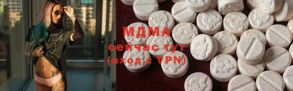 прущая мука Инсар