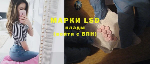 молекула духа Иннополис