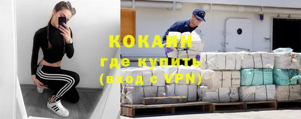 скорость Инта