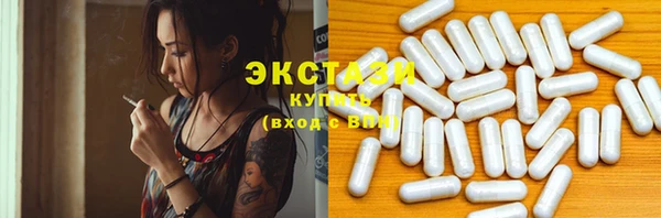 молекула духа Иннополис