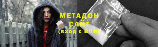 молекула духа Иннополис