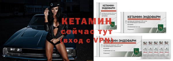 скорость Инта