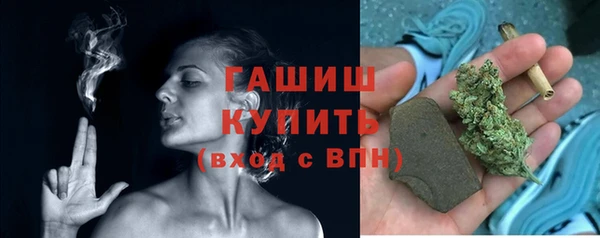 скорость Инта