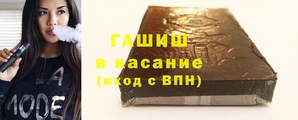 молекула духа Иннополис
