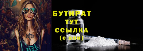 скорость Инта