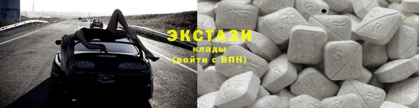 прущая мука Инсар