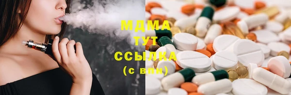 скорость Инта