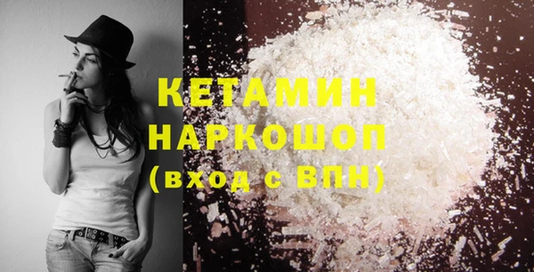 молекула духа Иннополис