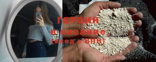 скорость Инта