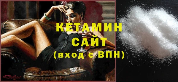 скорость Инта