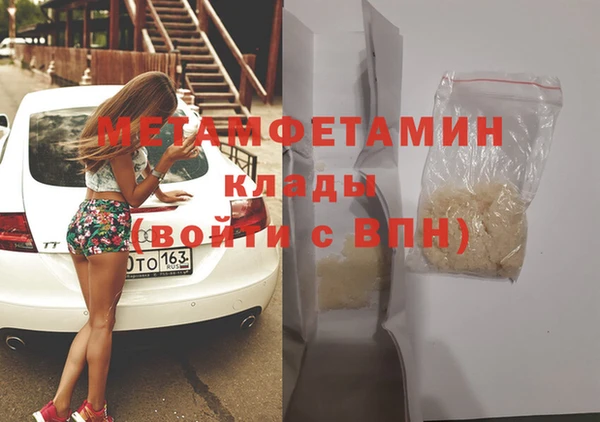 скорость Инта