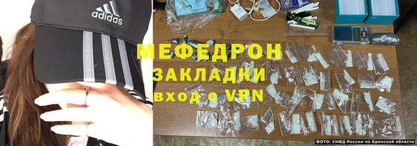 молекула духа Иннополис