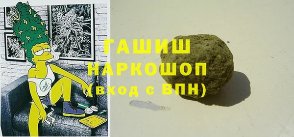 прущая мука Инсар