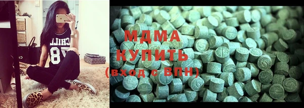 молекула духа Иннополис