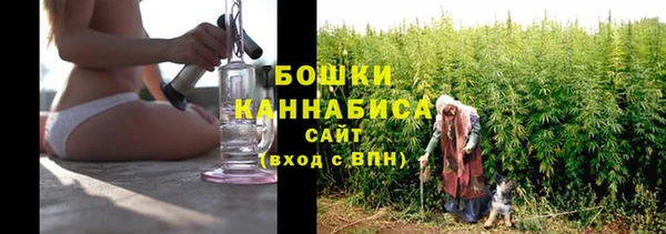 скорость Инта