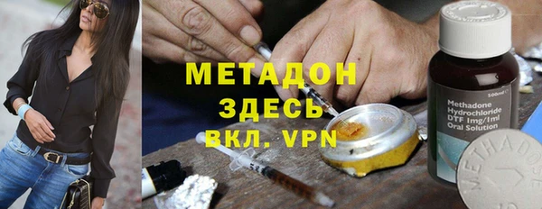 скорость Инта