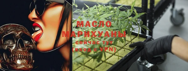 прущая мука Инсар