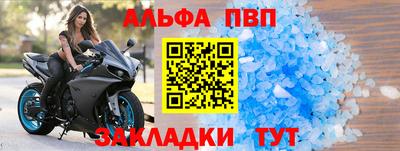 ECSTASY Волгодонск