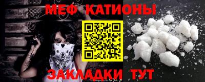 ECSTASY Волгодонск