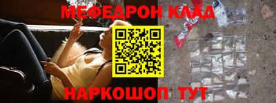 ECSTASY Волгодонск