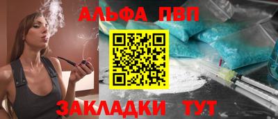 ECSTASY Волгодонск
