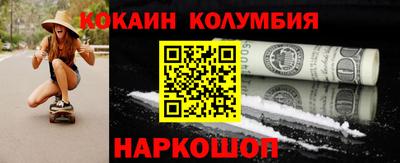 ECSTASY Волгодонск