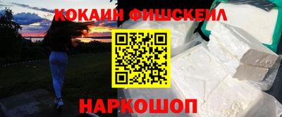 прущий лед Волжск