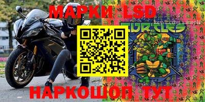 ECSTASY Волгодонск