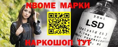 ECSTASY Волгодонск