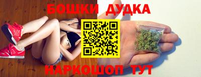 прущий лед Волжск
