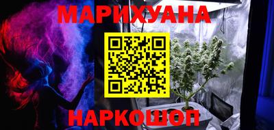 ECSTASY Волгодонск
