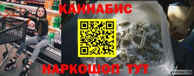 соль ск Волжский
