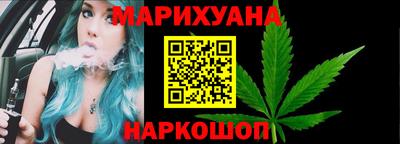 ГАЛЛЮЦИНОГЕННЫЕ ГРИБЫ Волжский