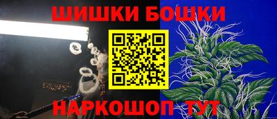 ГАЛЛЮЦИНОГЕННЫЕ ГРИБЫ Волжский