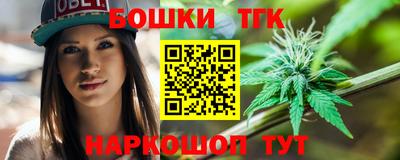 ГАЛЛЮЦИНОГЕННЫЕ ГРИБЫ Волжский