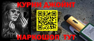 ECSTASY Волгодонск