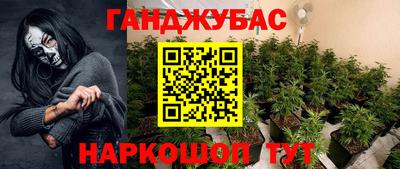 прущий лед Волжск