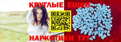прущий лед Волжск