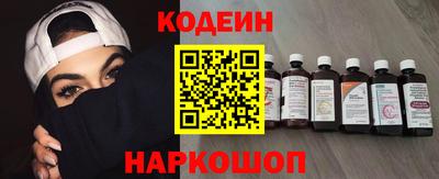 прущий лед Волжск