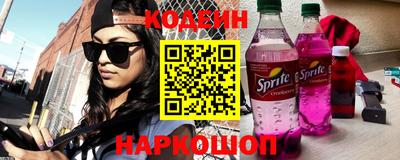 ECSTASY Волгодонск