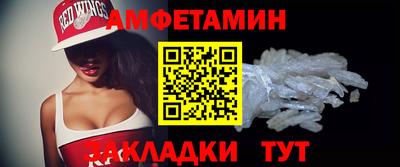 ECSTASY Волгодонск
