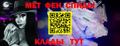 ECSTASY Волгодонск