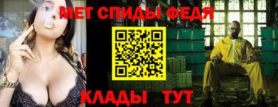 ECSTASY Волгодонск