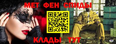 ГАЛЛЮЦИНОГЕННЫЕ ГРИБЫ Волжский