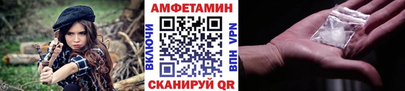 даркнет сайт Домодедово МЕТАМФЕТАМИН Methamphetamine