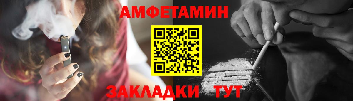 Первитин Methamphetamine  Первитин Methamphetamine  Домодедово 