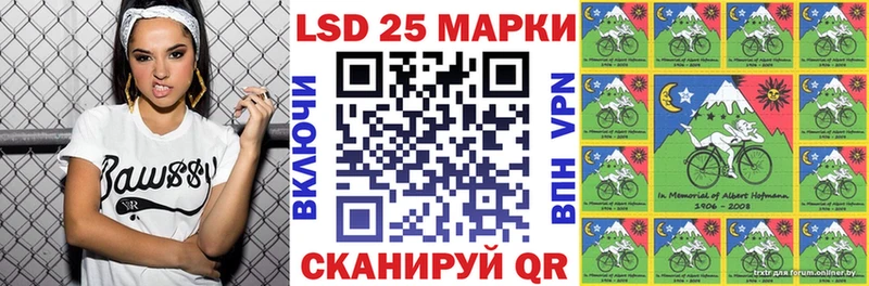OMG сайт  Домодедово  Марки N-bome 1,5мг 